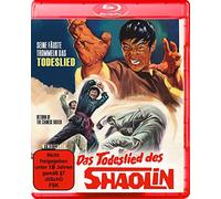 Das Todeslied des Shaolin-Uncut Mit Kung Fu-Superstar Wang YU (Return of The Chinese Boxer) [Import]