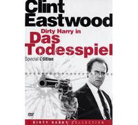 Das Todesspiel - Dirty Harry 5 [Édition Sépaciale]