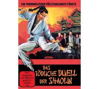 Das tödliche Duell der Shaolin – Carter Wong – DVD – Mr. Banker Films