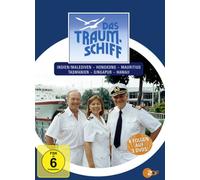 Das Traumschiff Dvd-Box VII (Neue Folgen) - Das Traumschiff DVD-Box VII (Neue Folgen) [Import]