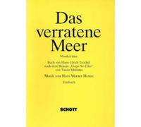 Das Verratene Meer