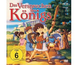 Das Versprechen des Königs, 1 DVD