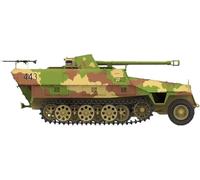 DAS WERK - Maquette Semi-chenillé Sd.kfz. 251/22 Ausf.d "pakwagen" |das Werk|16022| 1:16 Maquette Char Promo