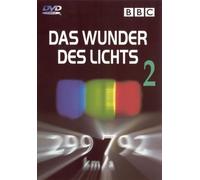 Das Wunder des Lichts - Teil 2
