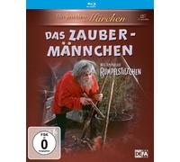 Das Zaubermännchen - Nach dem Märchen Rumpelstilzchen (1960) (Filmjuwe (Blu-ray)