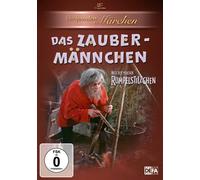 Das Zaubermännchen - Nach dem Märchen Rumpelstilzchen (1960) (Filmjuwelen (DVD)