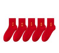 Dasbsug Lot de 5 paires de chaussettes fantaisie en coton pour mariage, cette année animale, Nouvel An, porte chance et bonheur, Rouge, Women model