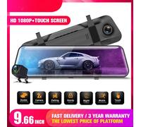 Dash Cam Rear View Night Vision Night Vision Driving Recorder DVR DVR 9.66 inch 2K rear view mirror loop recording car video camera black