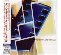 Dashboard Confessional - Places You Have Come to Fear T