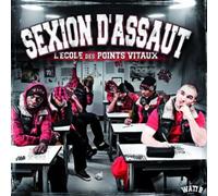 Dassau Sexion - L'ecole des Points Vitaux [Import]
