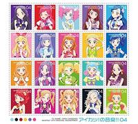 Data Carddass Aikatsu! 04 [Import allemand]