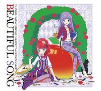 Data Carddass'aikatsu!'3rd-the [Import allemand]