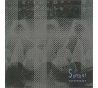 Dataspeaker - Super Soul