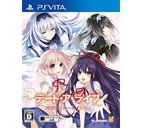 Date A Live Twin Edition: Rio Reincarnation [PSVita] [import Japonais]