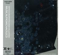 Date Course Pentagon Royal Garden - Musical from Chaos 2