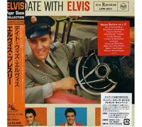 Date with Elvis