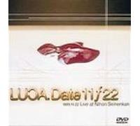 DATE11f22～1999.11.22 Live at Nihon Seinenkan～ [DVD]