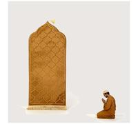 DATOUJL Tapis de Prière Musulman Épais et Doux, Portable avec Franges, Tapis de Prière Islamique Idéal pour Cadeau Ramadan Eid pour Hommes Femmes (Jaune)