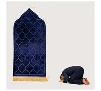 DATOUJL Tapis de Prière Musulman Épais et Doux, Portable avec Franges, Tapis de Prière Islamique Idéal pour Cadeau Ramadan Eid pour Hommes Femmes (Bleu)