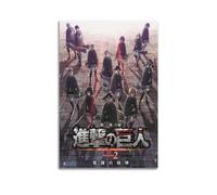 DATOZA Poster décoratif sur toile « Attack on Titan » de la saison 2 - Impression sur toile - Décoration murale moderne pour chambre à coucher - 30 x 45 cm