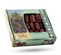 Dattes Khudry d'Arabie Saoudite - 500g : Un goût authentique et une qualité premium