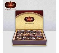 Dattes Medjool farcies aux Fruits secs 400g I Végétalien, sans gluten, sans conservateur, sans additifs I coffret cadeau élégant I Desserts Gourmets de 20 Pièces I Dattes Medjoul fourrées aux Noix