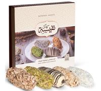 Dattes Medjool farcies aux fruits secs et enrobées de chocolat blanc 500g I Végétalien,sans gluten,sans conservateur I coffret cadeau élegant I Desserts Gourmets de 15 Pièces I Dattes Medjoul aux noix