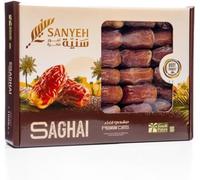 Dattes Sanyeh Saghai Premium - Dattes arabes naturellement séchées d’Arabie Saoudite - Qualité supérieure, tendres, riches en fibres, 100% naturelles - Boîte 500g