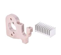 Dauerhaft Support de Moteur de Voiture RC, Support de Moteur RC Rose, pièces de Rechange de dissipateur de Chaleur de Voiture RC, pour Voiture en Alliage WLtoys 1/14 RC((144001 1336))…