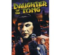 Daughters of the Tong [Import USA Zone 1]