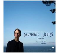 Daumants Liepins - Rachmaninoff Zemzaris: Works For Piano [Compact Discs] Australia - Import