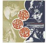 D'Auria, Silvano - La Mano Lunga Del Padrino O.S.T. (+CD)