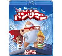 Dav Pilkey-Captain Underpants [Edizione: Giappone] [Blu-Ray] [Import]