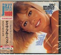Dave Brubeck - Angel Eyes [Compact Discs] Japan - Import