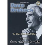 Dave Brubeck-In Your Own Sweet Way