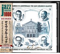 Dave Brubeck Quartet - Brubeck In Amsterdam