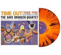 Dave Brubeck Quartet - Time Out - Lagoon Colored Vinyl
