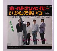 DAVE DAVENPORT - DAVE DAVENPORT right now/ crazy dreams CAPITOL 2189 (45 single vinyl record)