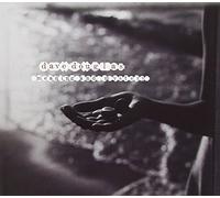 DAVE DOUGLAS - Meaning & Mystery