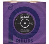 Dave Edmunds - Dave Edmunds - I Hear You Knocking - [7"]