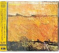 Dave Liebman - Opearl Heart (Remastered) [Import]