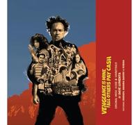 Dave Lumenta - Vengeance Is Mine, All Others Pay Cash - Original Music Score And Soundtrack [Vinyl LP]