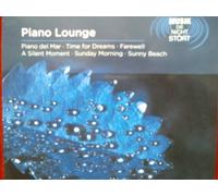 Dave Miller (piano) - Piano Lounge - Musik die nicht stört -