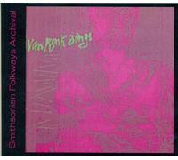 DAVE VAN RONK - Dave Van Ronk Sins [Import]