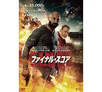 David Bautista-Final Score [Edizione: Giappone] [Import]