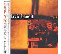David Benoit - Jump Start [Import]