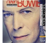 David Bowie - Black Tie White Noise [Special