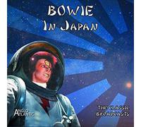 David Bowie - in Japan (4CD) [Import]