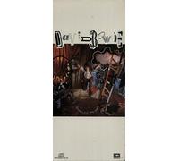 Bowie, David - Never Let Me Down