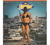 David Bromberg Band - David Bromberg Band - Bandit In A Bathing Suit - Fantasy - F-9555